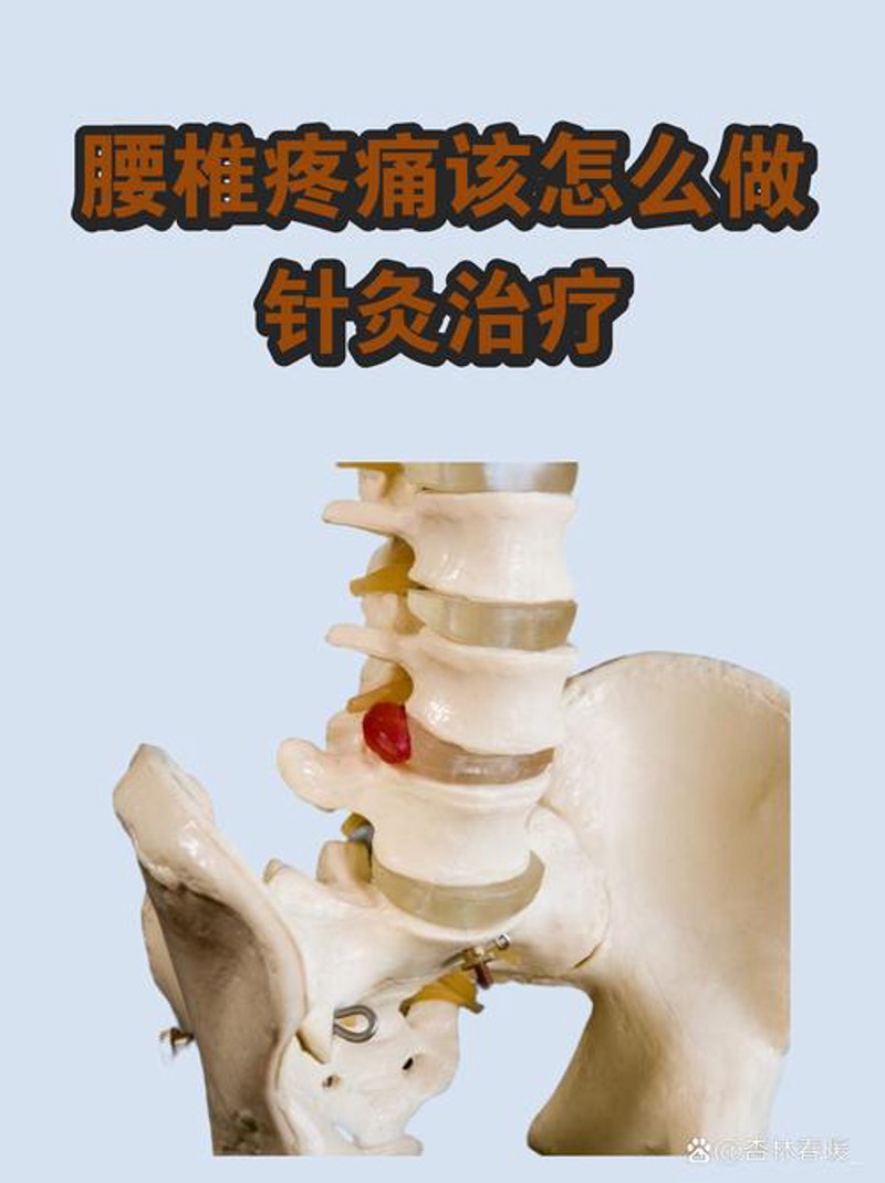 误区警示:康复专科医院的选择与认知